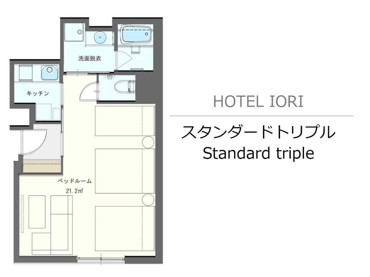 Hotel Iori Fukuoka  Exterior photo