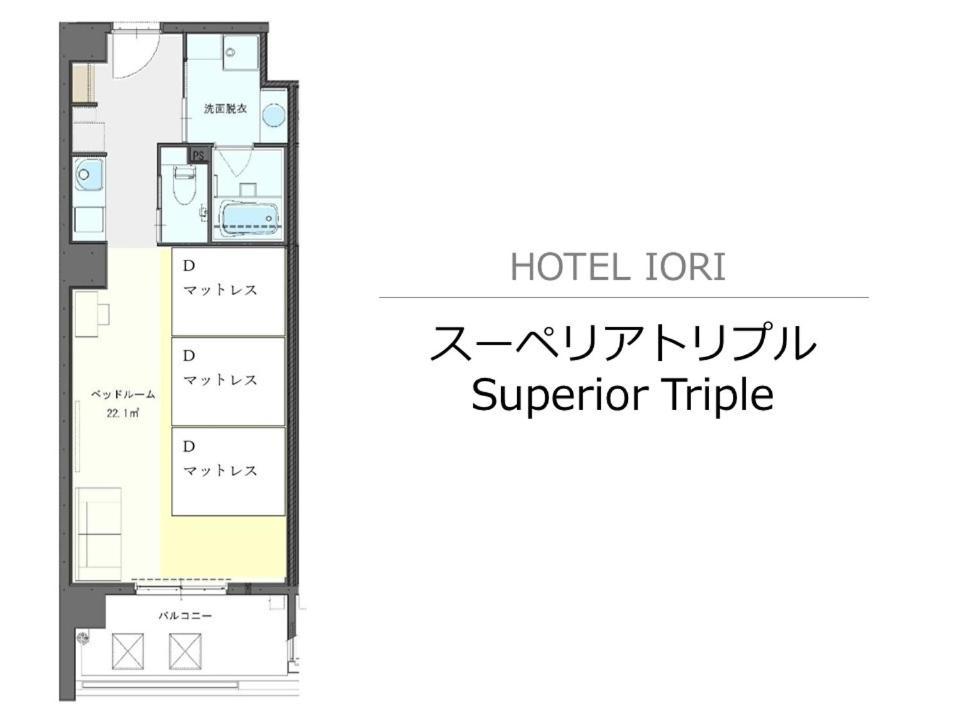Hotel Iori Fukuoka  Exterior photo